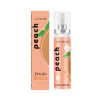 （喷剂助情）约会接吻神器便携式口喷 水蜜桃味   新品